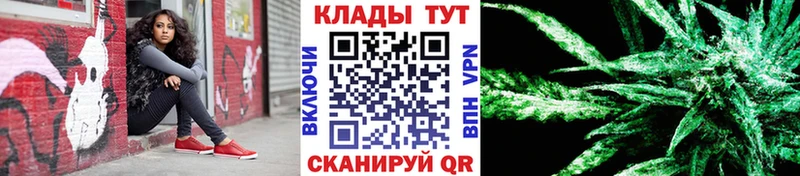 Что такое Верея ГАШИШ  Cocaine  Мефедрон  СК  МАРИХУАНА 