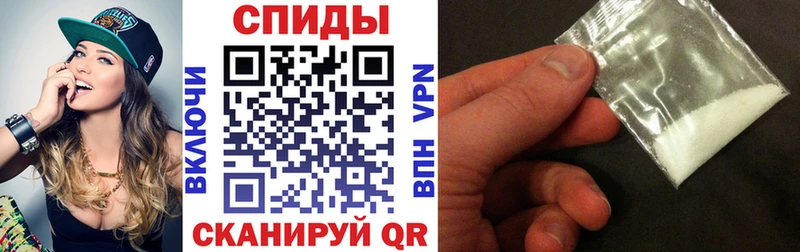 ОМГ ОМГ как войти  дарнет шоп  Верея  АМФЕТАМИН 98% 