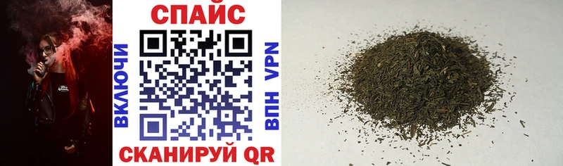 Бутират BDO  Верея 