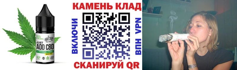 сайты даркнета клад  Верея  Canna-Cookies конопля 