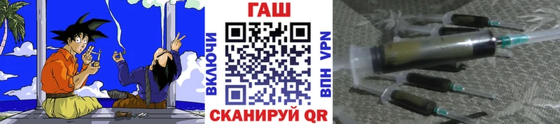 ГАШИШ индика сатива  ссылка на мегу зеркало  Верея  закладки 