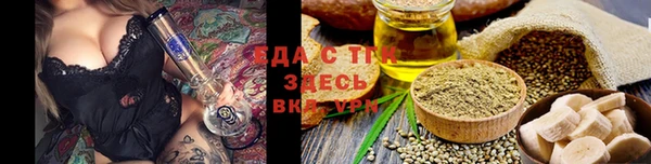 бошки Белоозёрский