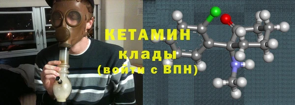 бошки Белоозёрский
