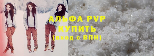 бошки Белоозёрский