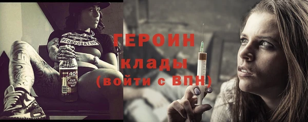 бошки Белоозёрский
