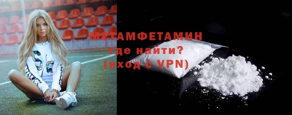 бошки Белоозёрский