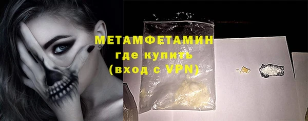 бошки Белоозёрский