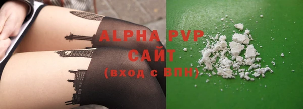 бошки Белоозёрский