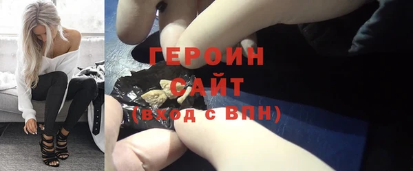 бошки Белоозёрский