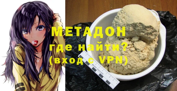 бошки Белоозёрский