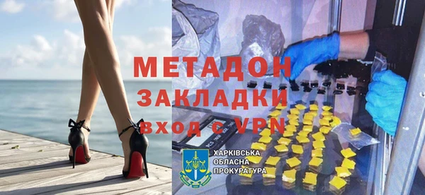 бошки Белоозёрский