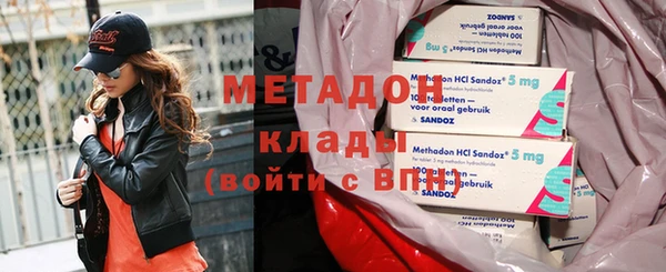 бошки Белоозёрский
