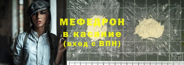 марки lsd Белокуриха