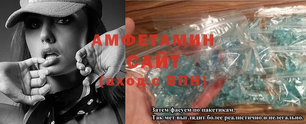 бошки Белоозёрский