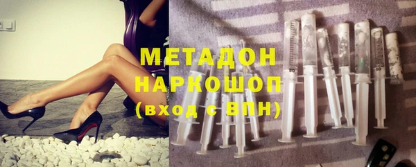 марки lsd Белокуриха
