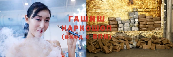 не бодяженный Снежногорск
