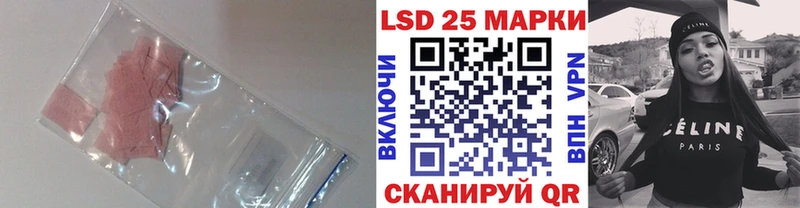 LSD-25 экстази ecstasy  Верея 