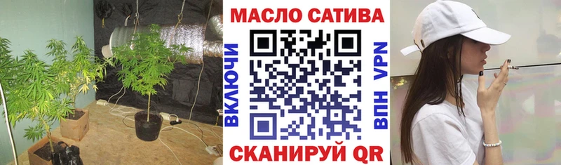 Дистиллят ТГК Wax  Верея 